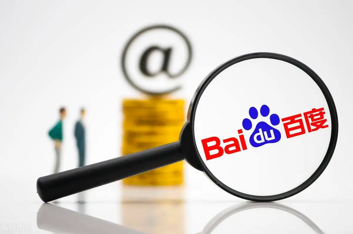 特朗普说自己对乌克兰够好了