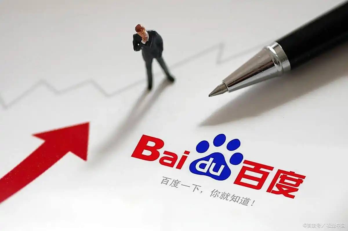 张继科说比赛输了就没下次了